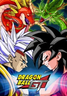 بوستر Dragon Ball GT