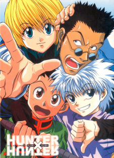 بوستر Hunter x Hunter