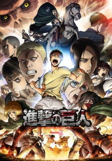 بوستر Shingeki no Kyojin Season 2