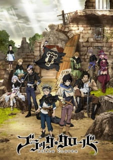 بوستر Black Clover