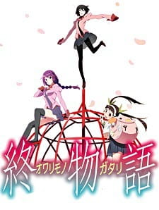بوستر Owarimonogatari 2nd Season