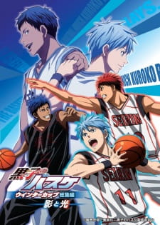 بوستر Kuroko no Basket Movie 1: Winter Cup - Kage to Hikari