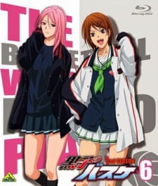 بوستر Kuroko no Basket: Mou Ikkai Yarimasen ka