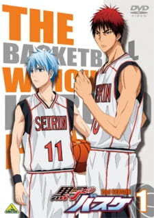 بوستر Kuroko no Basket 2nd Season NG-shuu