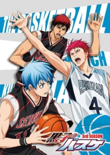 بوستر Kuroko no Basket: Saikou no Present desu