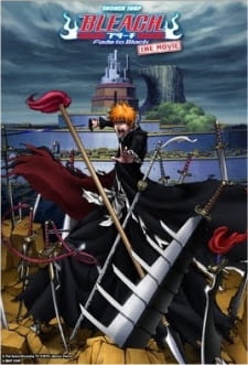 بوستر Bleach Movie 3: Fade to Black - Kimi no Na wo Yobu