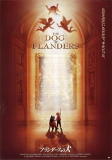 بوستر Flanders no Inu (Movie)