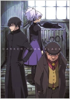 بوستر Darker than Black: Kuro no Keiyakusha