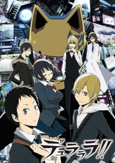 بوستر Durarara!!