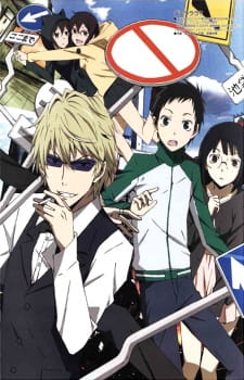 بوستر Durarara!! Specials