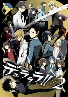 بوستر Durarara!!x2 Shou