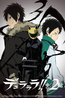 بوستر Durarara!!x2 Ten