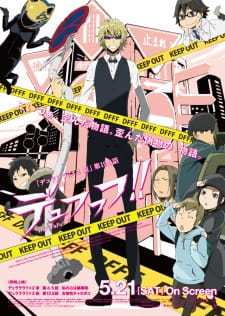 بوستر Durarara!!x2 Ketsu: Dufufufu!!