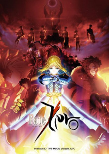 بوستر Fate/Zero