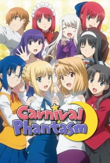 بوستر Carnival Phantasm