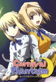 بوستر Carnival Phantasm EX Season