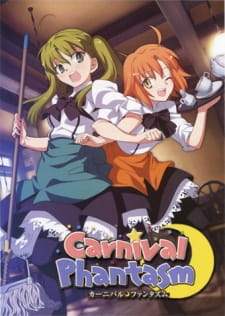 بوستر Carnival Phantasm: HibiChika Special