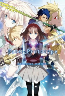 بوستر Fate/Prototype