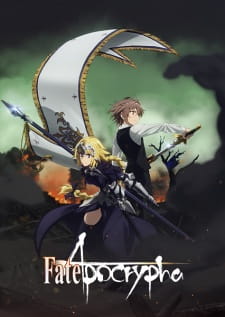 بوستر Fate/Apocrypha