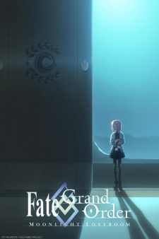 بوستر Fate/Grand Order: Moonlight/Lostroom