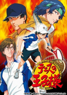 بوستر Tennis no Oujisama: Zenkoku Taikai-hen - Final