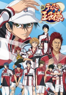 بوستر Shin Tennis no Oujisama