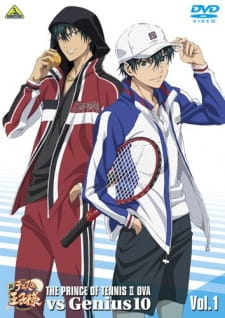 بوستر Shin Tennis no Oujisama vs. Genius 10