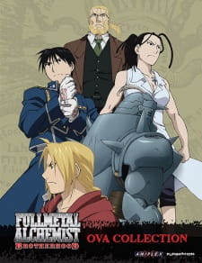 بوستر Fullmetal Alchemist: Brotherhood Specials