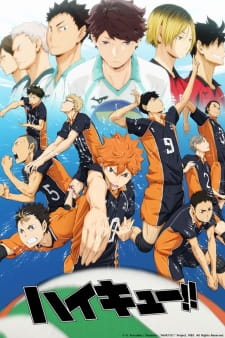 بوستر Haikyuu!!