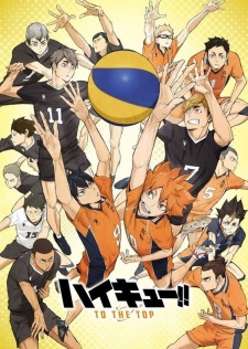 بوستر Haikyuu!! To the Top Part 2