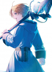 بوستر Mushoku Tensei: Isekai Ittara Honki Dasu - Eris no Goblin Toubatsu