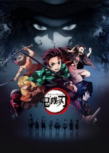 بوستر Kimetsu no Yaiba
