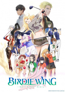 بوستر Birdie Wing: Golf Girls' Story