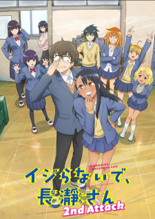 بوستر Ijiranaide, Nagatoro-san 2nd Attack