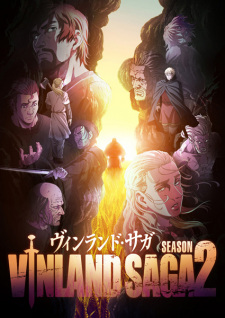 بوستر Vinland Saga Season 2