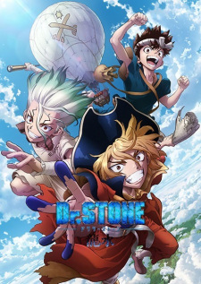 بوستر Dr. Stone: Ryuusui