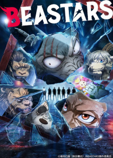 بوستر Beastars 2nd Season