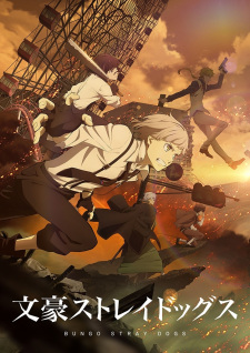 بوستر Bungou Stray Dogs 4th Season