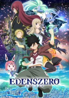 بوستر Edens Zero