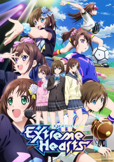 بوستر Extreme Hearts