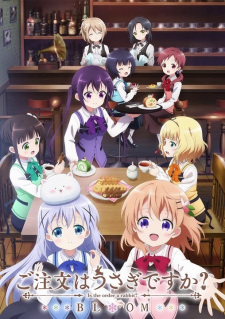 بوستر Gochuumon wa Usagi desu ka? Bloom