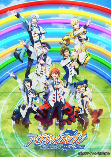 بوستر IDOLiSH7 Third Beat! Part 2