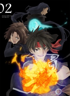 بوستر Majutsushi Orphen Hagure Tabi: Tennin no Isan