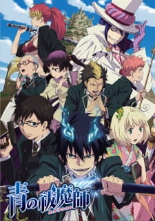 بوستر Ao no Exorcist