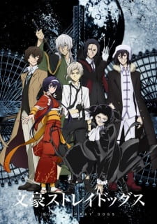 بوستر Bungou Stray Dogs 3rd Season
