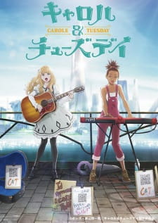بوستر Carole & Tuesday