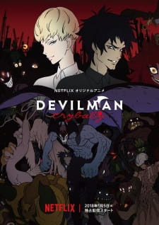 بوستر Devilman: Crybaby