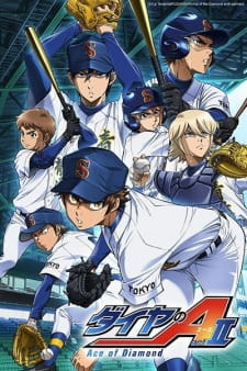 بوستر Diamond no Ace: Act II