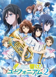 بوستر Hibike! Euphonium 2