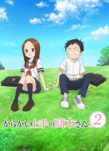بوستر Karakai Jouzu no Takagi-san 2